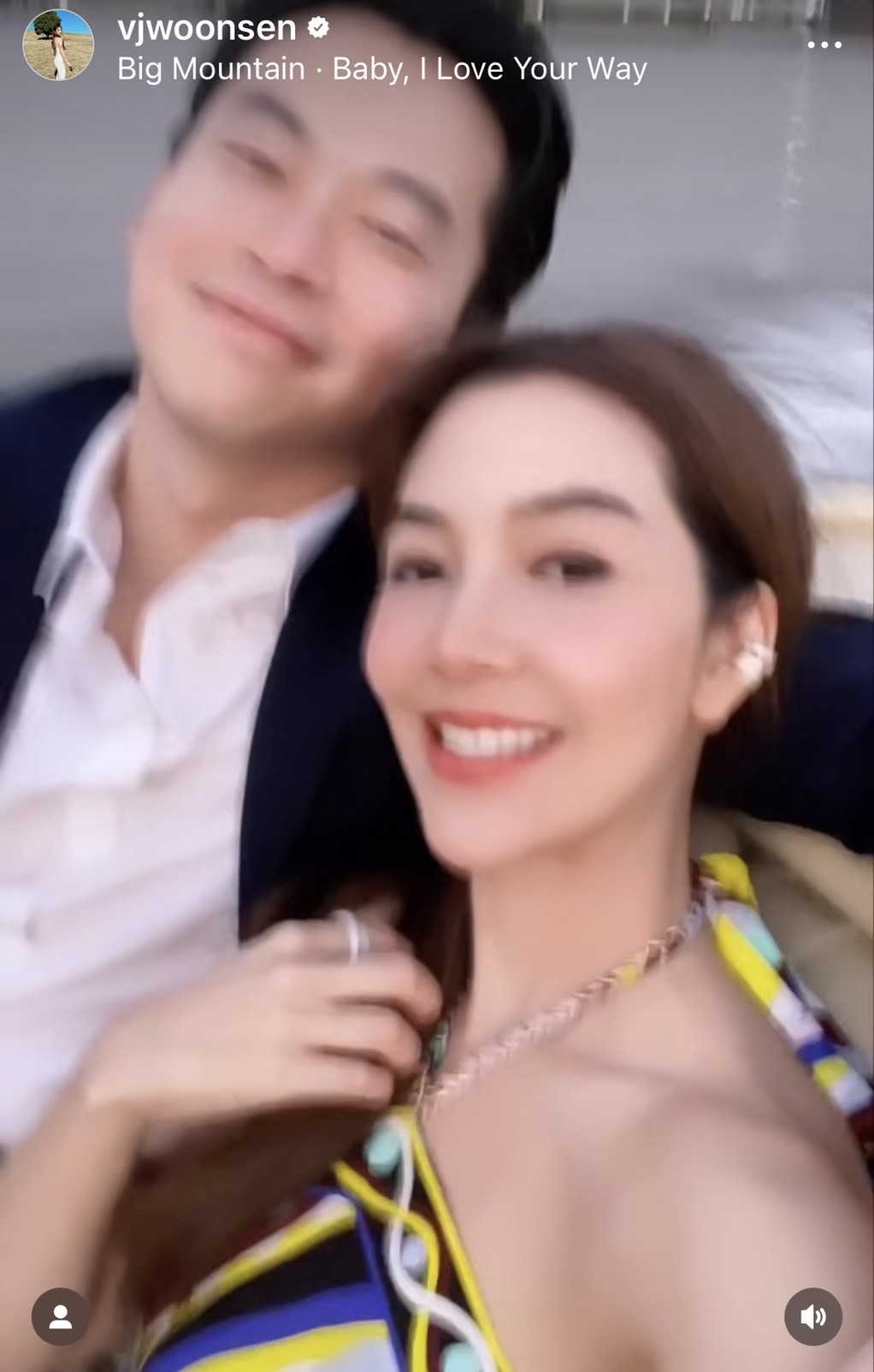 วุ้นเส้น อวยพรวันเกิดแฟนหนุ่ม นิกม์  อวดโมเมนต์คลั่งรัก