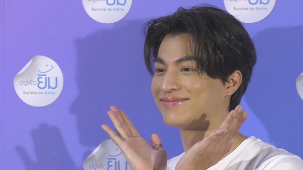 True ร่วมสนับสนุนโครงการ “การอยู่เพื่อยิ้ม” Survive to  Smile  (มีคลิป)