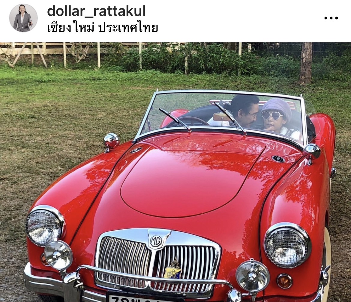 เสธ.ดอลลาร์ อัปเดตอาการ คุณหญิงแมงมุม หลังเข้า รพ. ติดเชื้อเพราะภูมิคุ้มกันต่ำและตับอ่อนอักเสบ 