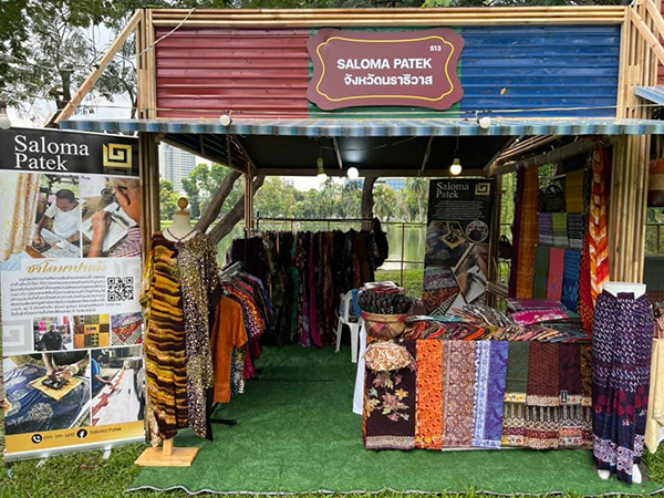 10 ที่เที่ยวนราธิวาส 2565 ถิ่นปลายด้ามขวาน จังหวัดเด็ดที่ต้องไปเยือน