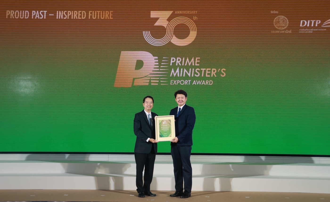 JerHigh คว้ารางวัล PM’s EXPORT AWARD 2022 ตอกย้ำ! มาตรฐานอาหารสัตว์เลี้ยงระดับโลก