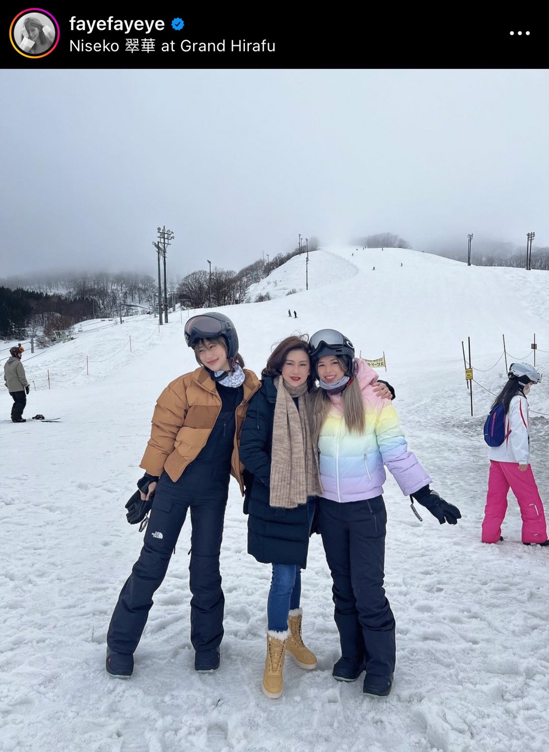 เฟย์ พรปวีณ์ยิ้มหนักหลังคุณแม่ถูกใจ บอย เที่ยวทริปญี่ปุ่นด้วยกัน