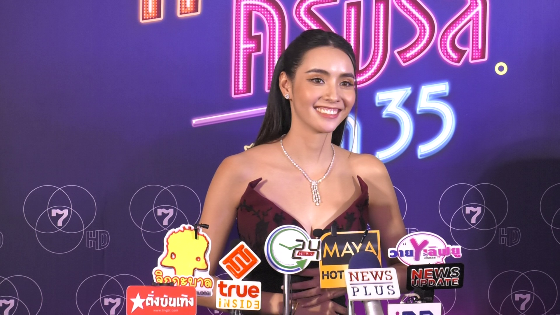 มุกดา เตรียมของขวัญเซอร์ไพรส์ เข้ม ลั่น มีโอกาสจะมอบให้ในงานมิตติ้งแน่นอน มุกดา เตรียมของขวัญเซอร์ไพรส์ เข้ม ลั่น มีโอกาสจะมอบให้ในงานมิตติ้งแน่นอน