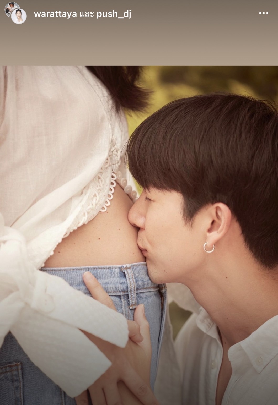 ดีเจพุฒ-จุ๋ย วรัทยา แจ้งข่าวดี ท้องลูกคนแรกแล้ว!! หลังพยายามกันอย่างหนัก ดีเจพุฒ-จุ๋ย วรัทยา แจ้งข่าวดี ท้องลูกคนแรกแล้ว!! หลังพยายามกันอย่างหนัก