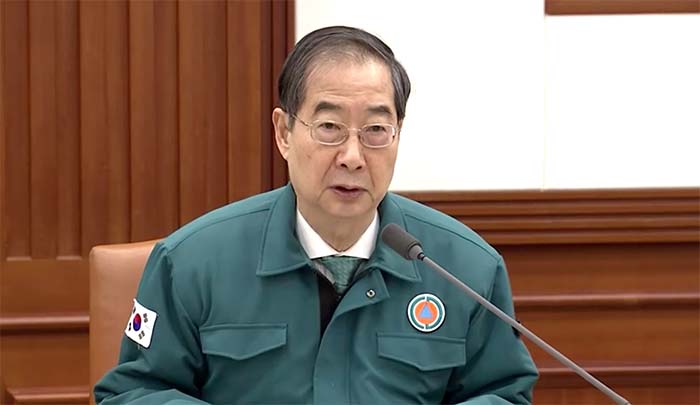 เกาหลีใต้เตือนภัยสาธารณสุขสูงสุด หลังแพทย์ฝึกหัดผละงาน 9 พันคน เกาหลีใต้เตือนภัยสาธารณสุขสูงสุด หลังแพทย์ฝึกหัดผละงาน 9 พันคน