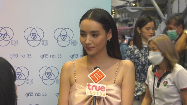  “มุกดา นรินทร์รักษ์” ถูกแซวหนักหลังโพสต์ภาพสวมชุดบิกินี  (มีคลิป)