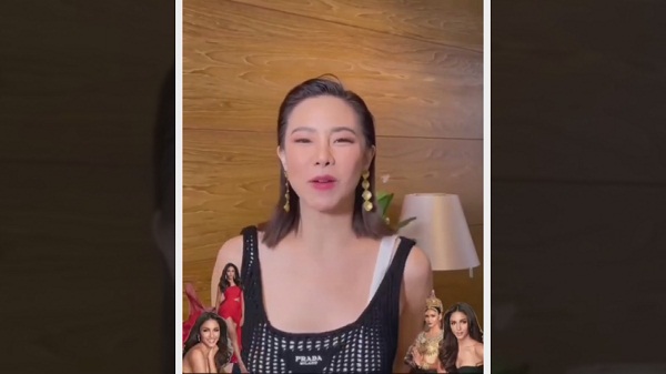 “ชมพู่” นำทัพคนดังส่งใจเชียร์ “แพรว” คว้ามง Miss Supranational 2022 (มีคลิป) “ชมพู่” นำทัพคนดังส่งใจเชียร์ “แพรว” คว้ามง Miss Supranational 2022 (มีคลิป)