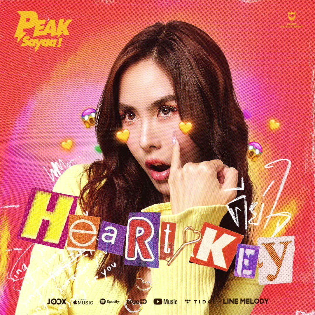 พีค ภัทรศยา พลิกบทบาทสู่การเป็นศิลปินเต็มตัว แฟน ๆ คอมเมนต์ ตรงคีย์และตรงใจมาก!!