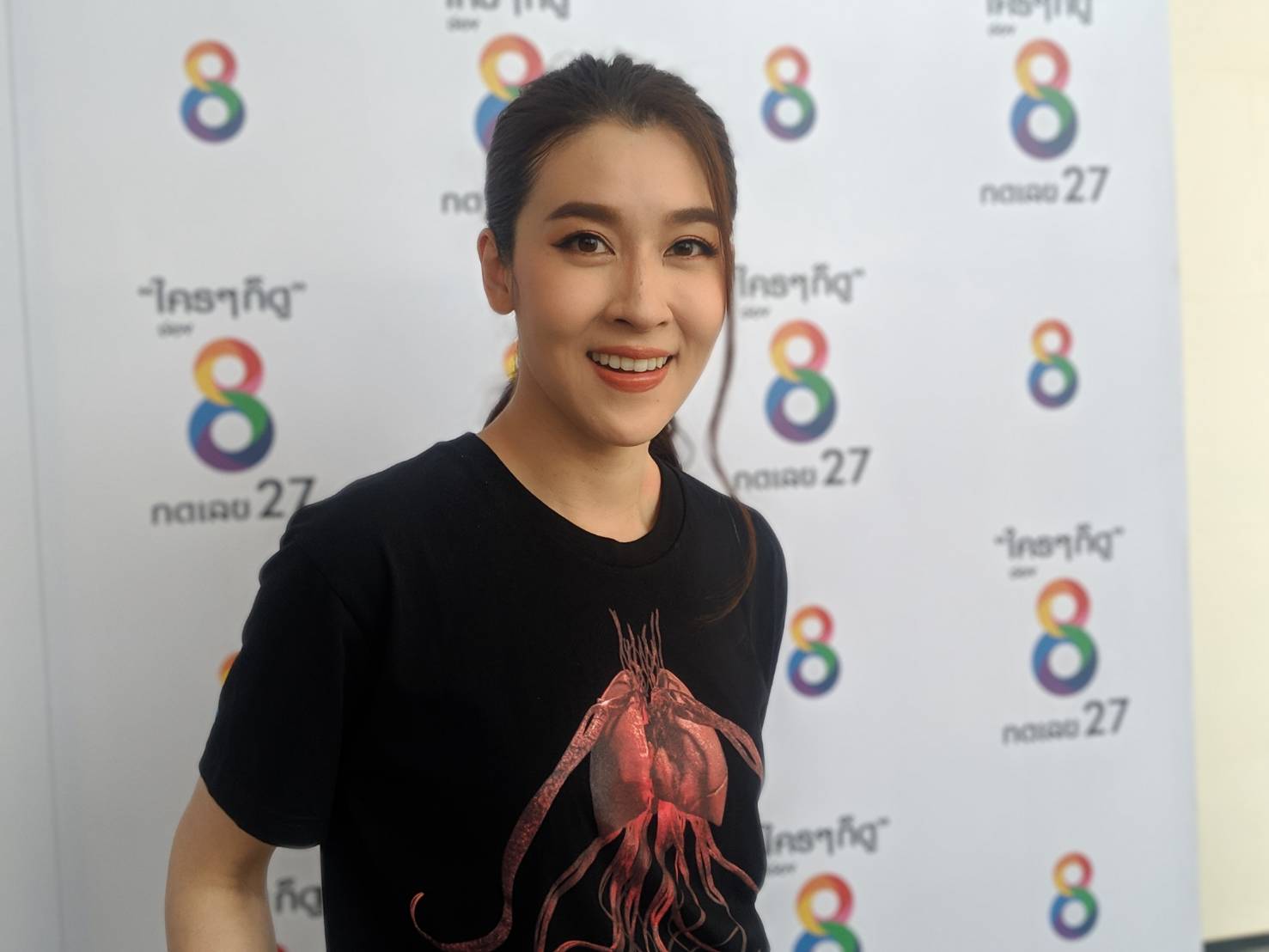 เชียร์ เสียดายไม่ได้ แตงโม มาร่วมงาน พร้อมเล่าบรรยากาศรวมตัวแก๊งเบญจาฯ ในรอบ 20 ปี เชียร์ เสียดายไม่ได้ แตงโม มาร่วมงาน พร้อมเล่าบรรยากาศรวมตัวแก๊งเบญจาฯ ในรอบ 20 ปี