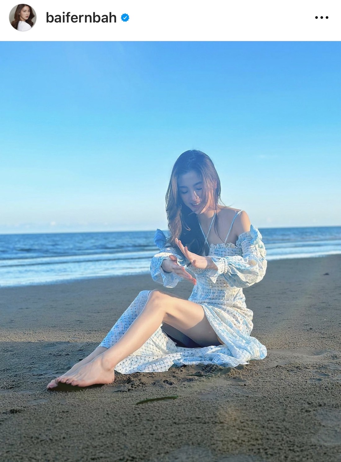 ใบเฟิร์น เคลื่อนไหวแล้ว โพสต์แบบนี้ ทำเอาเขินไม่ไหววววว