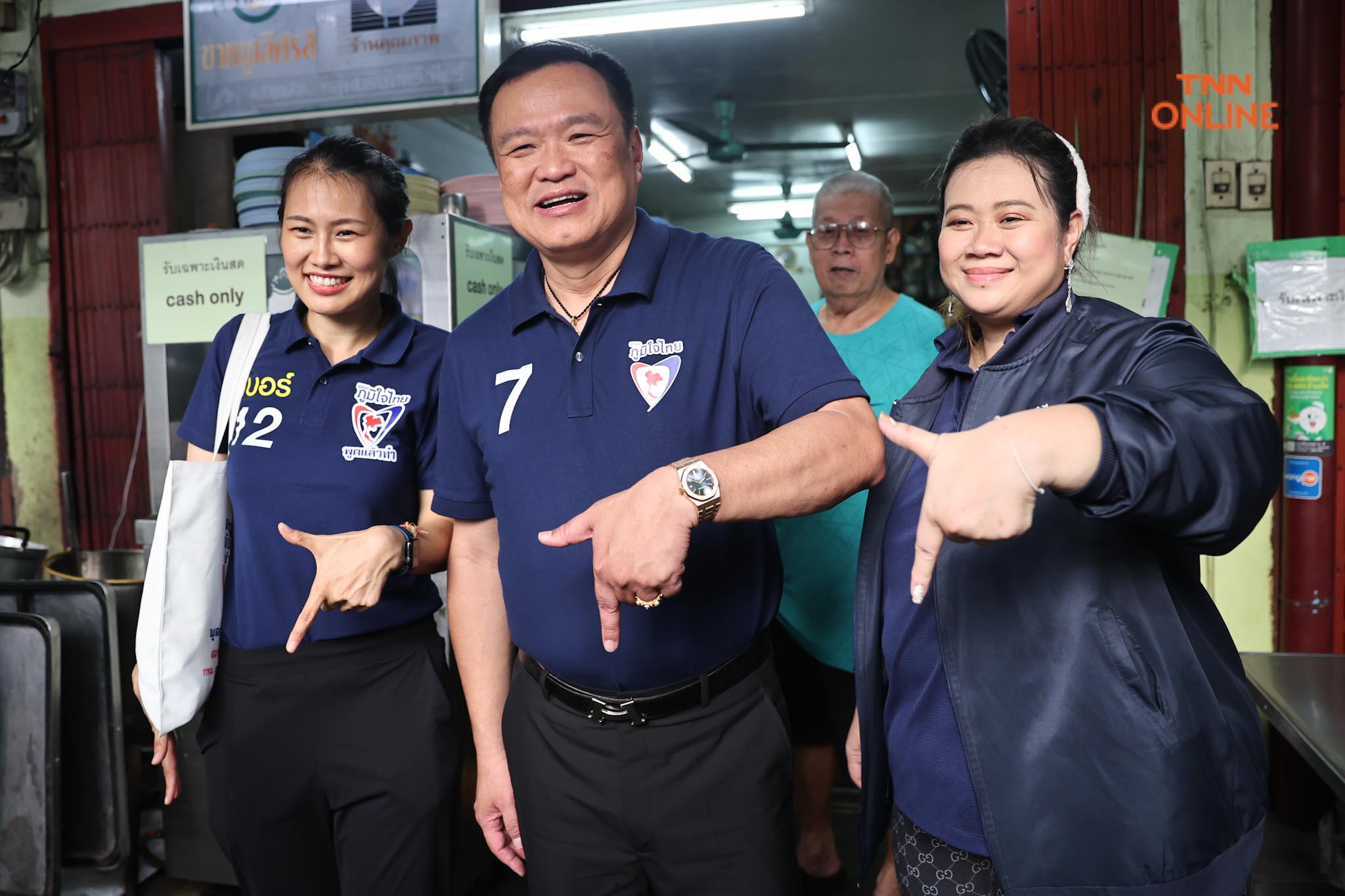 “อนุทิน” ลงพื้นที่สาทร เน้นนโยบายยกระดับคุณภาพชีวิต ปชช.