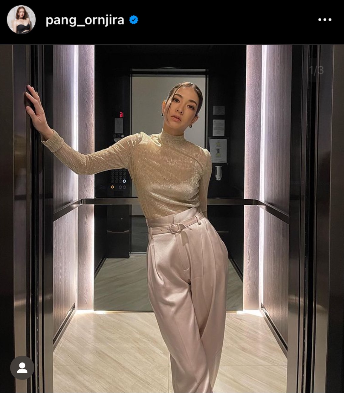 ชาวเน็ตแห่คอมเมนต์ถาม แป้ง อรจิรา หลังหญิงสาวใน Tiktok ให้คำใบ้ดาราสาวด่าไร้มารยาท ชาวเน็ตแห่คอมเมนต์ถาม แป้ง อรจิรา หลังหญิงสาวใน Tiktok ให้คำใบ้ดาราสาวด่าไร้มารยาท