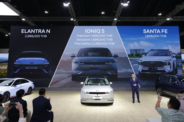 Hyundai เปิดราคารถยนต์ 3 รุ่นในงาน Motor Expo 2023 รถยนต์ไฟฟ้ารุ่น IONIQ 5 ราคาเริ่มต้น 1,699,000 บาท Hyundai เปิดราคารถยนต์ 3 รุ่นในงาน Motor Expo 2023 รถยนต์ไฟฟ้ารุ่น IONIQ 5 ราคาเริ่มต้น 1,699,000 บาท