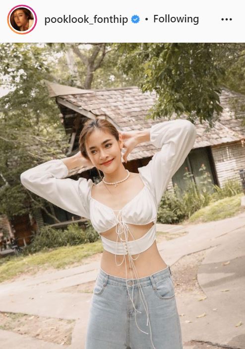 ไมค์ แจงสถานะ ปุ๊กลุก งง ข่าวลือ คุยสาวคนใหม่