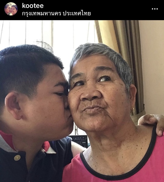 โก๊ะตี๋ เล่าชีวิตวัยเด็ก เคยทะเลาะกับแม่ ถึงขั้นไม่เผาผีกัน