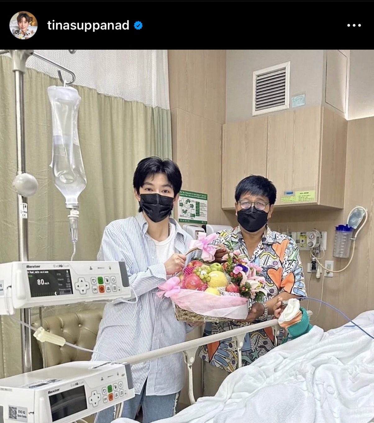 ติ๊นา ศุภนาฎ ออกมาอัปเดตอาการ บิว คู่กรณีเหตุขับรถชน ติ๊นา ศุภนาฎ ออกมาอัปเดตอาการ บิว คู่กรณีเหตุขับรถชน