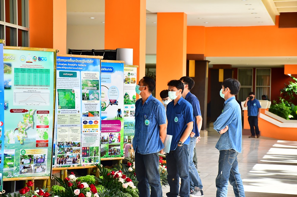 เครือซีพี ผนึกกำลัง สวพส. ร่วมสร้างสิ่งแวดล้อมยั่งยืน มุ่งสู่ความเป็นกลางทางคาร์บอน เครือซีพี ผนึกกำลัง สวพส. ร่วมสร้างสิ่งแวดล้อมยั่งยืน มุ่งสู่ความเป็นกลางทางคาร์บอน