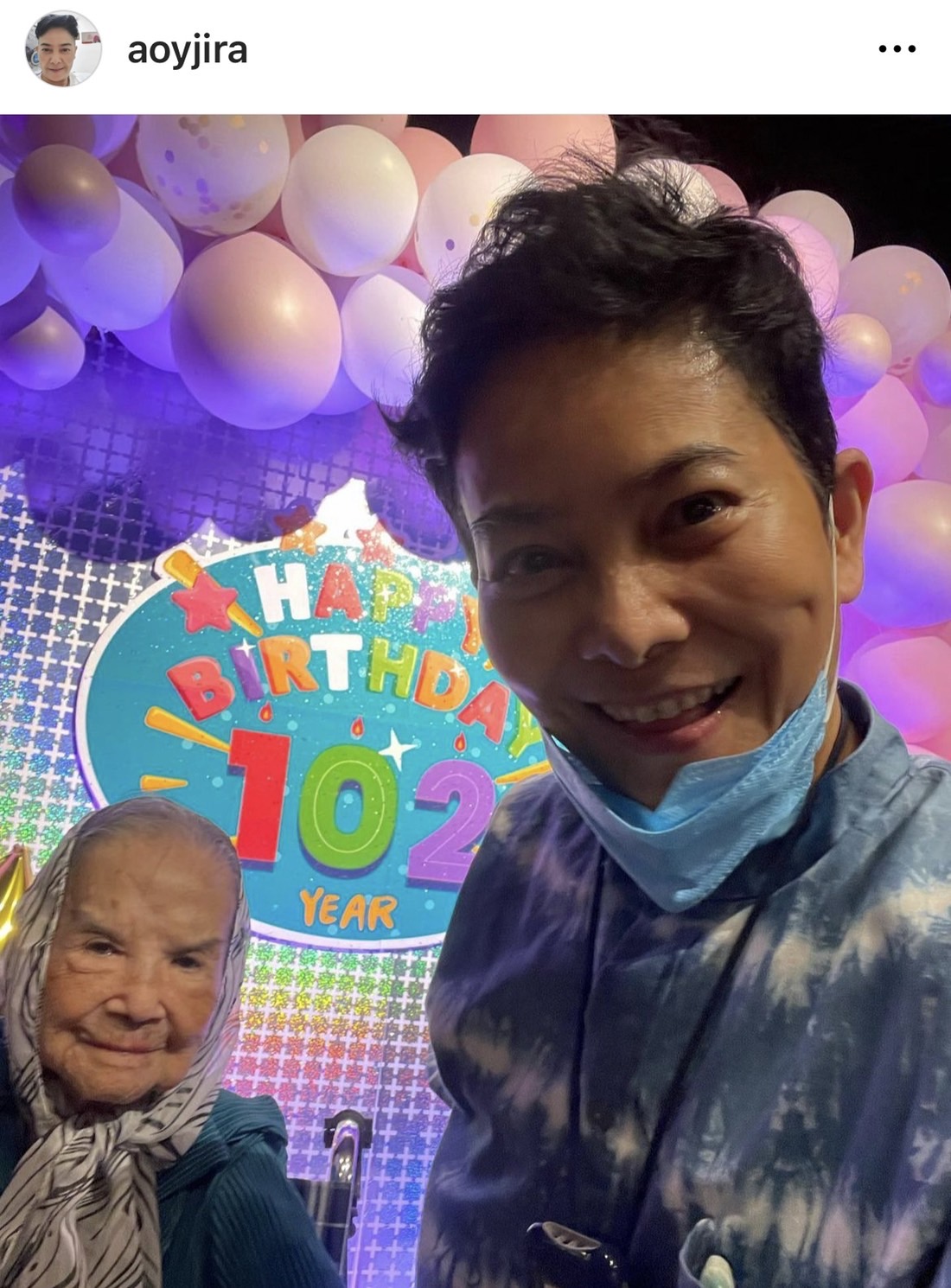 สุดอบอุ่น คุณยายมารศรี อายุครบ 102 ปี สุดอบอุ่น คุณยายมารศรี อายุครบ 102 ปี