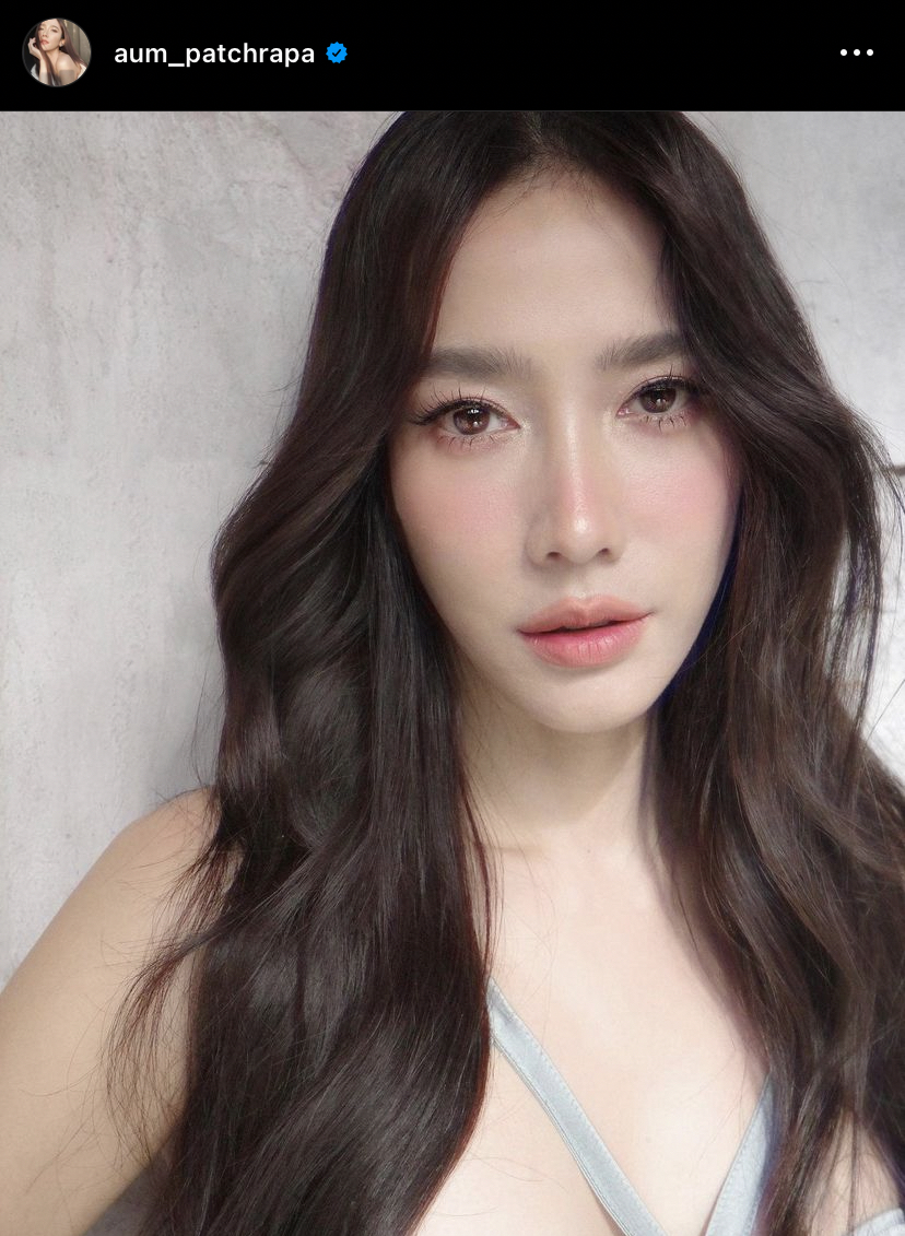 ลุ้นคำตอบจาก อั้ม พัชราภา 23 มกราคมนี้!