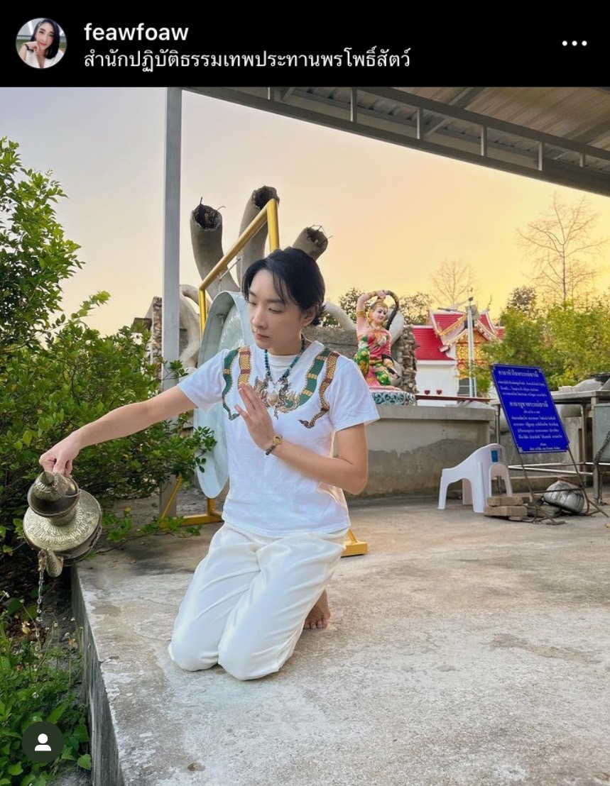 เฟี้ยว์ฟ้าว สุดสวิงริงโก้ รำถวายพญานาคด้วยความศรัทธา ที่เชียงใหม่ 