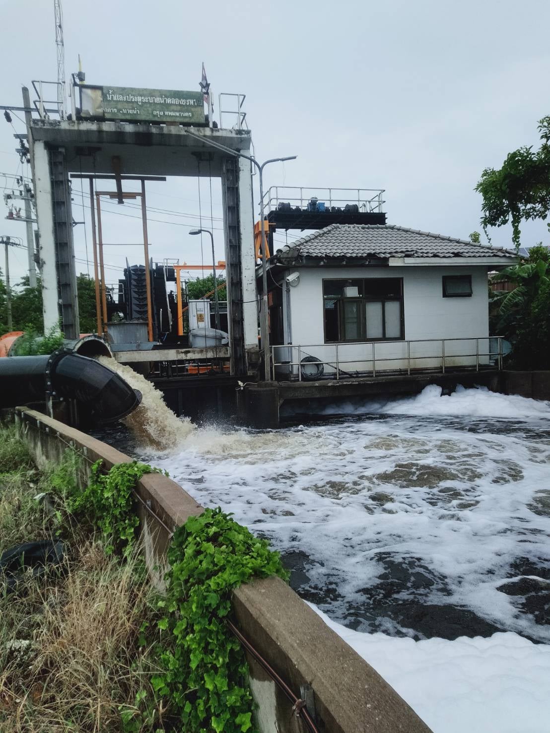 กทม.เตรียมพร้อมรับสถานการณ์ฝนตกหนักเร่งลดระดับน้ำทุกจุด 