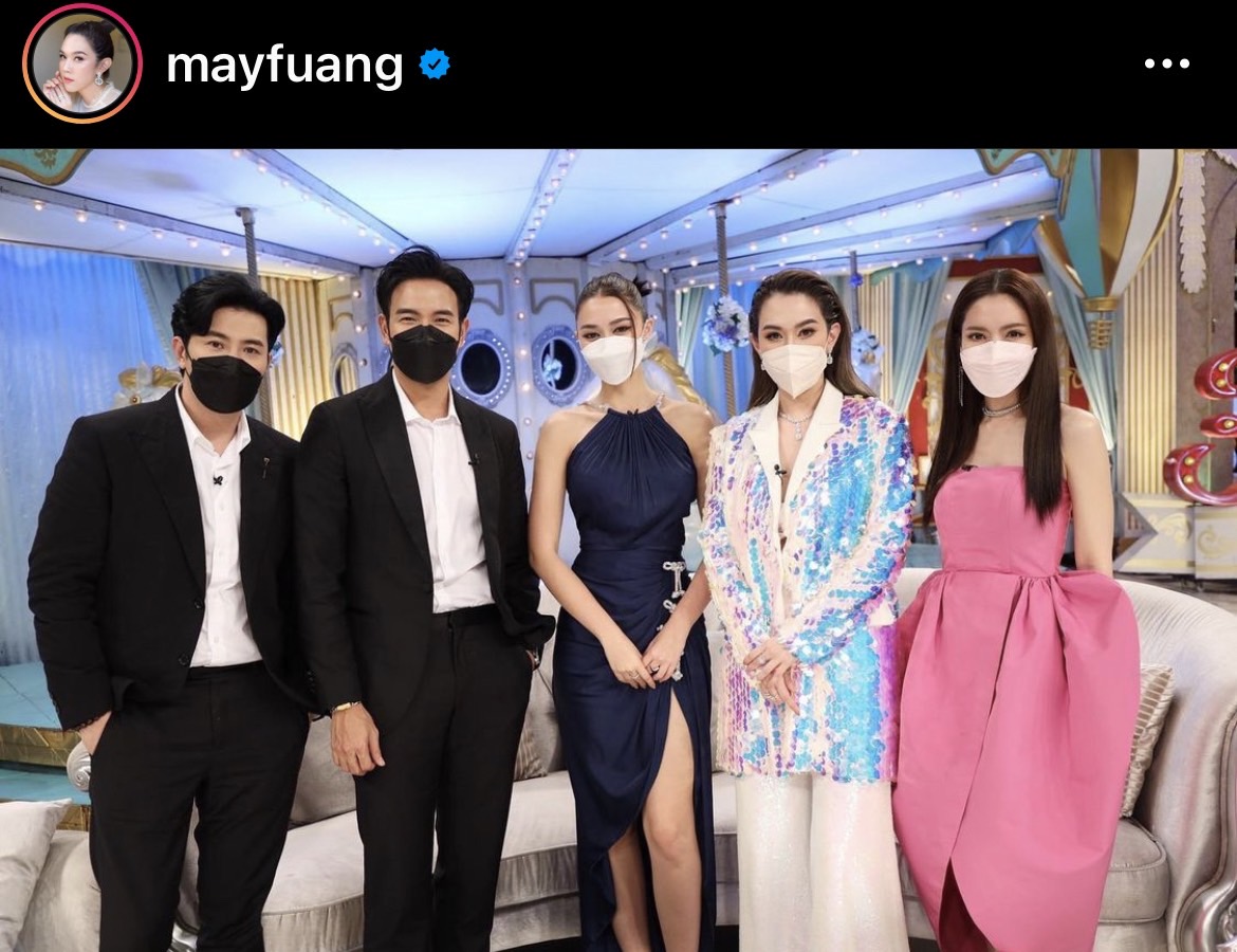 จะเป็นยังไงเมื่อ หนุ่ม กรรชัย ต้องสัมภาษณ์ภรรยาคนสวย เมย์ ปทิดา จะเป็นยังไงเมื่อ หนุ่ม กรรชัย ต้องสัมภาษณ์ภรรยาคนสวย เมย์ ปทิดา