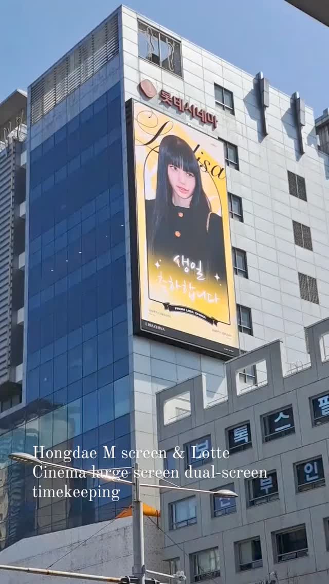 ฮอตครองเทรนด์โลก!! บลิงค์และวง BLACKPINK อวยพรวันเกิด 'ลิซ่า' อายุ 26 ปี