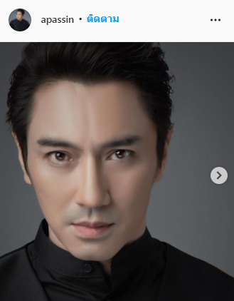 เอ พศิน เตรียมเเจ้งความดำเนินคดี หลังเกรียนคีย์บอร์ดคอมเมนต์แรง! เอ พศิน เตรียมเเจ้งความดำเนินคดี หลังเกรียนคีย์บอร์ดคอมเมนต์แรง!