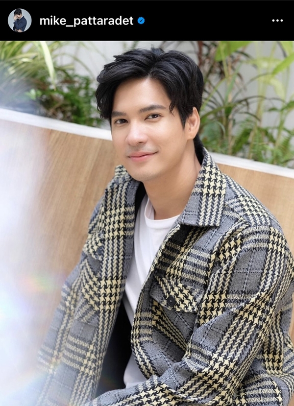 ไมค์ ภัทรเดช โพสต์ให้กำลังใจ ปุ๊กลุก จะอยู่เคียงข้างเธอเสมอ... ไมค์ ภัทรเดช โพสต์ให้กำลังใจ ปุ๊กลุก จะอยู่เคียงข้างเธอเสมอ...