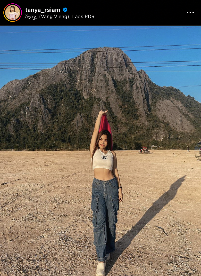 ธัญญ่า อาร์สยาม แจงสถานะกับหนุ่มเศรษฐีลาว หลังมีภาพหลุดโชว์หวานออกสื่อ