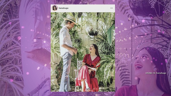 ฮาน่า แง้มเพลงใหม่ ฮิวโก้ ได้ฟังแน่ พร้อมเตือนระวังมิจฉาชีพในช่วงนี้ (มีคลิป)