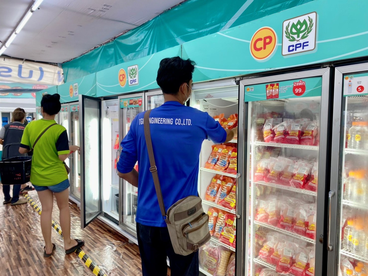 CPF จัด คาราวานลดค่าครองชีพประชาชน ชวนช้อป! สินค้าราคาพิเศษ 31 ส.ค. - 4 ก.ย. 65