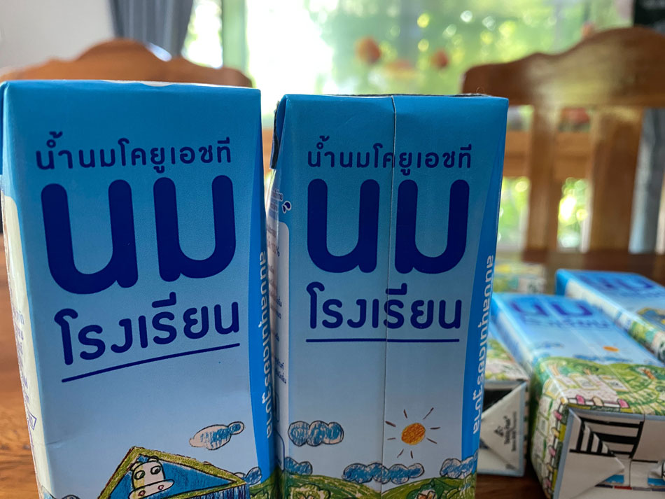เหยียดนมโรงเรียน ทำไม? พฤติกรรม ที่ตอกย้ำความไม่เท่าเทียม