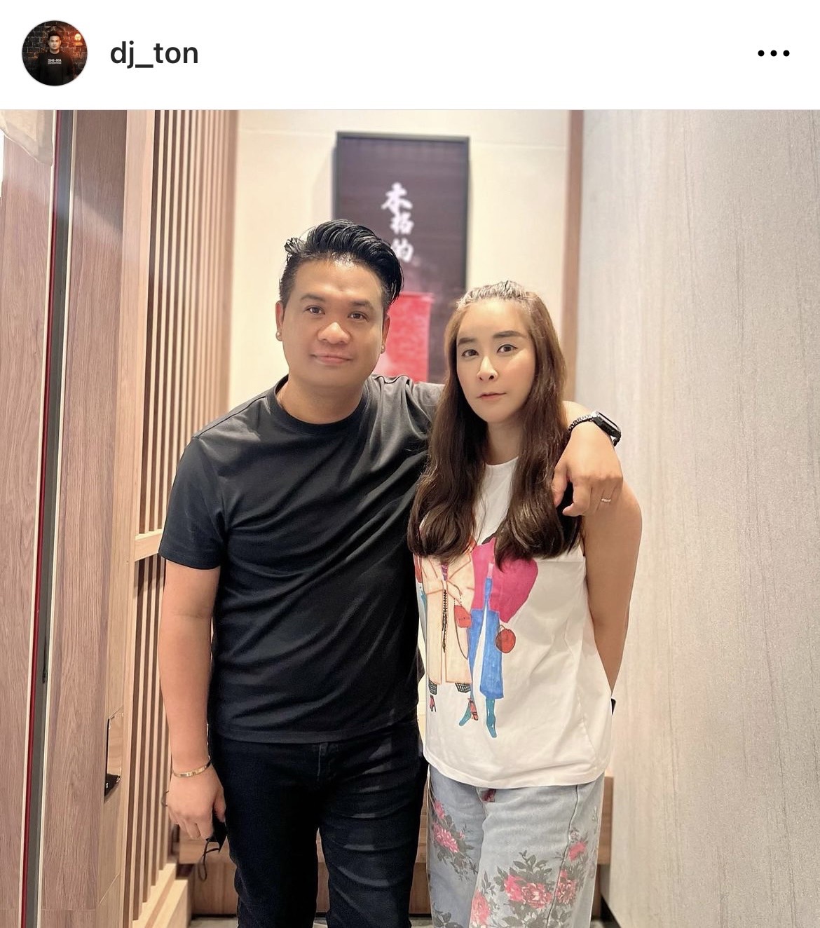 ใหม่ สุคนธวา ฟาดชาวเน็ตแรง หลังมักโดนถามสามีทำไมถึงรวย? 