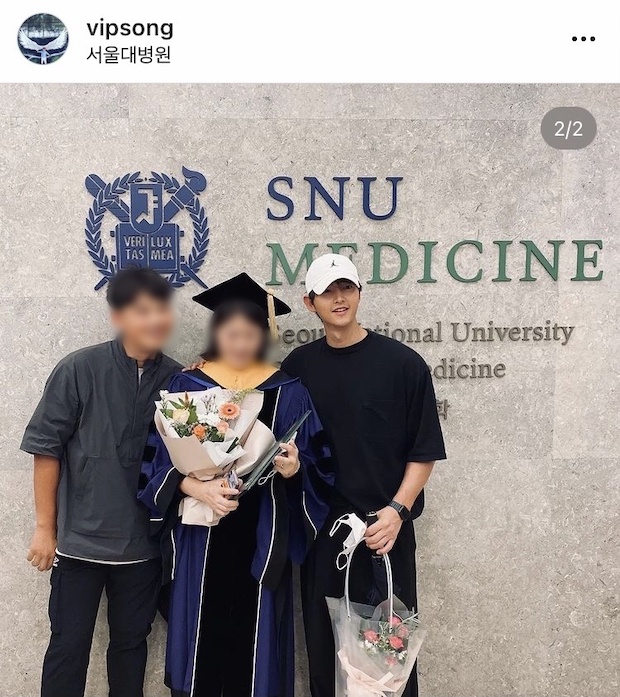'ซงจุงกิ' สุดปลื้ม!! น้องสาวจบหมอปริญญาเอกจาก ม.อันดับหนึ่งเกาหลี
