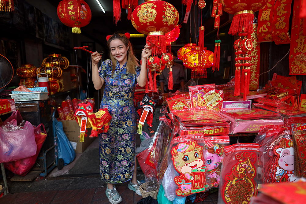 อวยพรตรุษจีน 2566 เปิด 5 ตัวอักษรมงคล สื่อความหมายดีรับปีใหม่ อวยพรตรุษจีน 2566 เปิด 5 ตัวอักษรมงคล สื่อความหมายดีรับปีใหม่