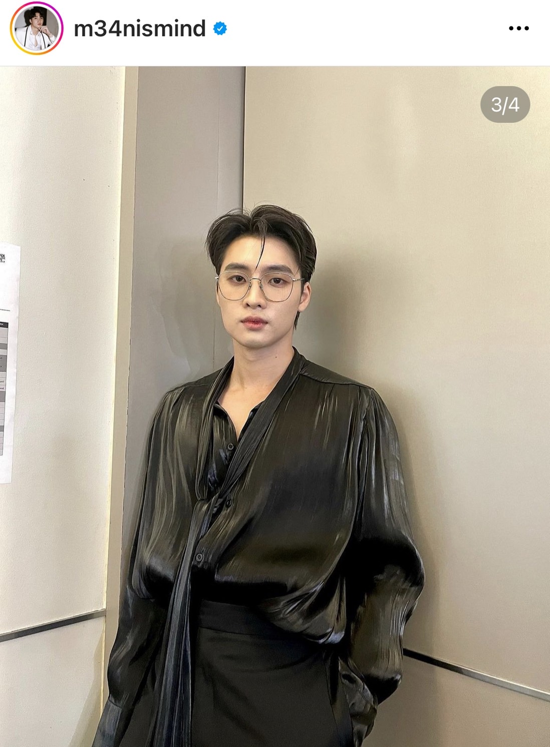 มีน พีรวิชญ์ เคลียร์ดราม่าเป็นหนี้ 24 ล้าน ต้องอาศัยกินข้าวกองถ่าย 