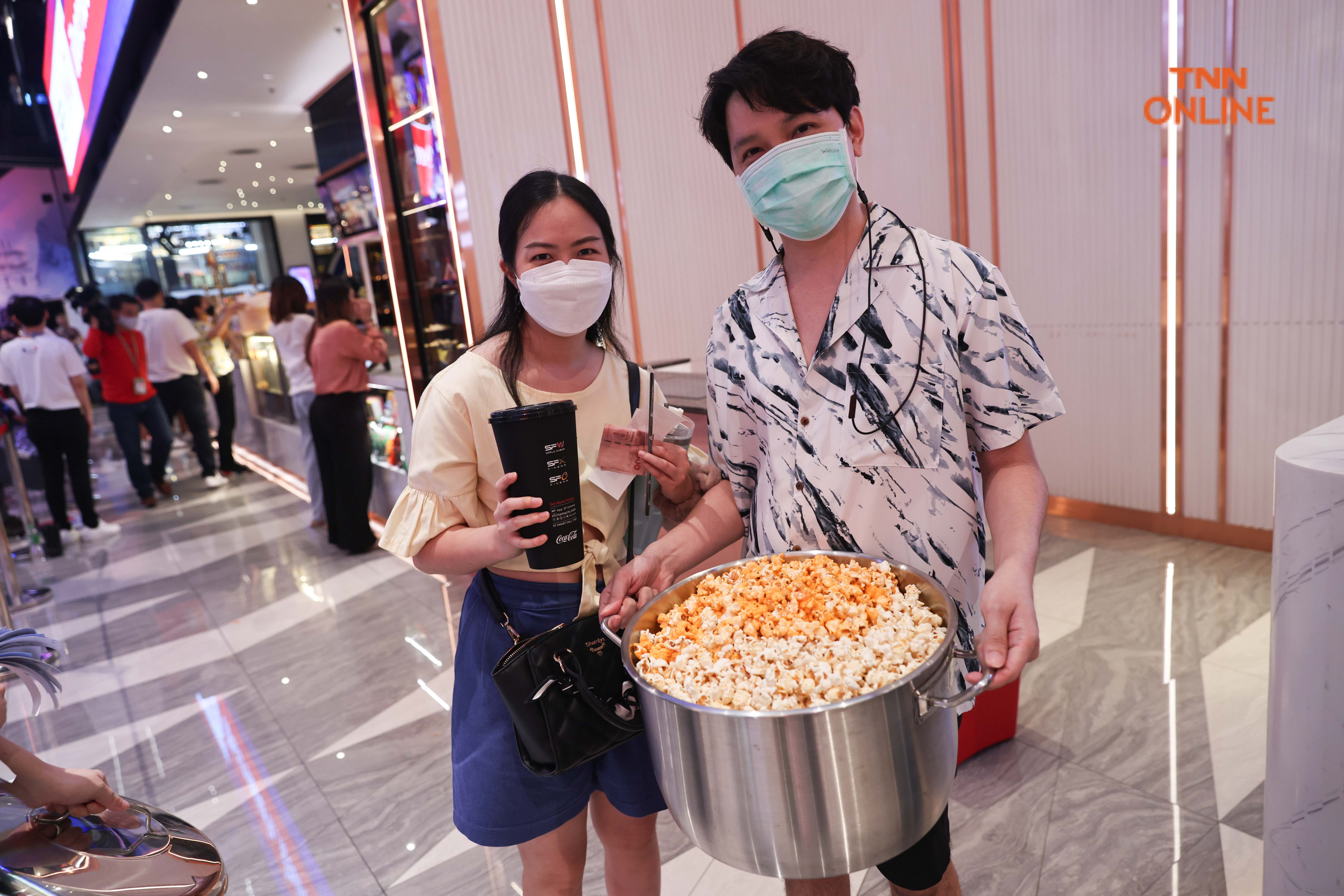 SF จัดกิจกรรม เอาอะไรก็ได้มาใส่ “ป๊อปคอร์น” SF จัดกิจกรรม เอาอะไรก็ได้มาใส่ “ป๊อปคอร์น”
