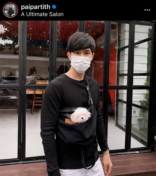 ไผ่ พาทิศ ตอบคำถาม ยังเล่นละครอยู่ไหม และ หายหน้าไปไหน??