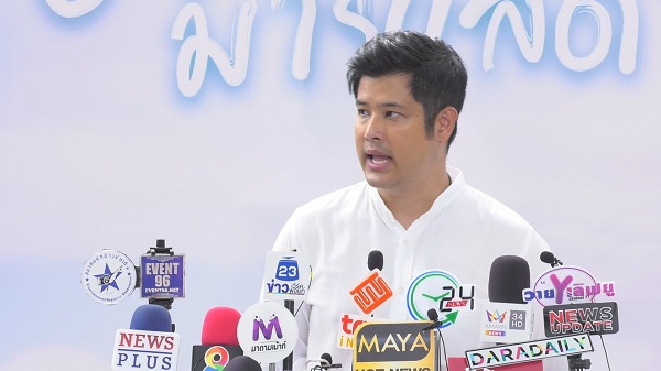 เติ้ล ตะวัน ยืนยันไม่ใช่ ตั้ม วิชญะ ที่หลอกยืมเงินสาวผ่านแอพหาคู่ชื่อดัง   (มีคลิป)