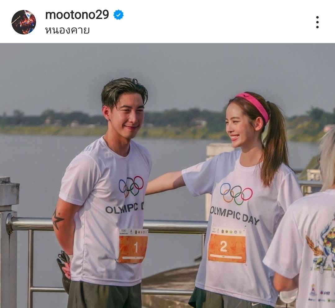 โตโน่ อัปเดตความพร้อมกิจกรรมว่ายน้ำข้ามแม่น้ำโขง ตั้งเป้ายอดบริจาค 10 ล้านบาท โตโน่ อัปเดตความพร้อมกิจกรรมว่ายน้ำข้ามแม่น้ำโขง ตั้งเป้ายอดบริจาค 10 ล้านบาท