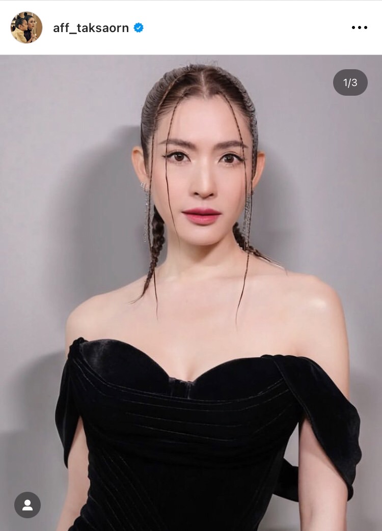 หลุดโป๊ะ! น้องปีใหม่ ตอบแล้วคุณแม่ แอฟ ทักษอร มีหวานใจคนใหม่หรือยัง? หลุดโป๊ะ! น้องปีใหม่ ตอบแล้วคุณแม่ แอฟ ทักษอร มีหวานใจคนใหม่หรือยัง?