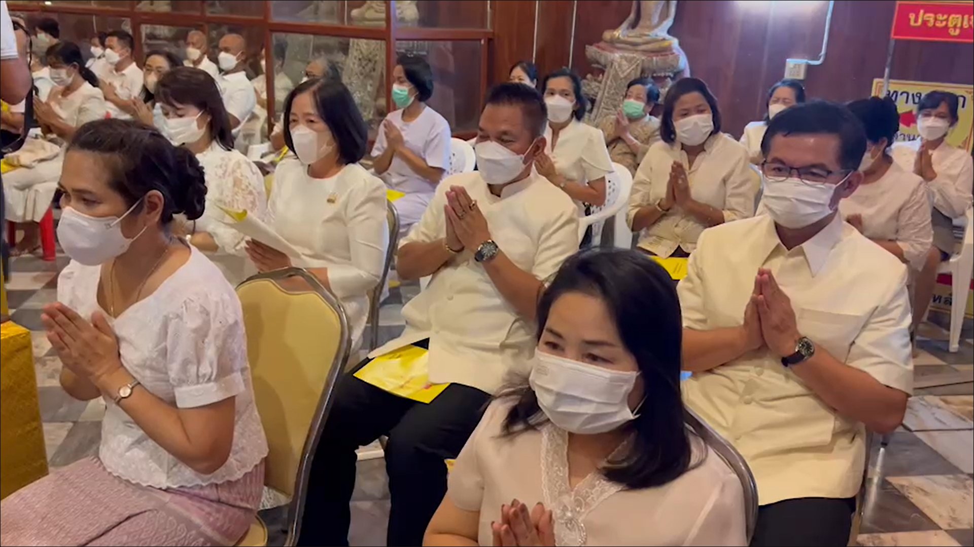 พระสงฆ์-พสกนิกร อยุธยา ร่วมสวดเจริญพระพุทธมนต์ ถวายพระพร แด่ เจ้าฟ้าพัชรกิติยาภาฯ