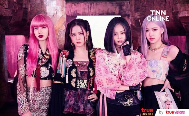 ปังรับปีเสือ!! รายได้ ’ลิซ่า’ เริ่มนำห่างสมาชิก BLACKPINK 
