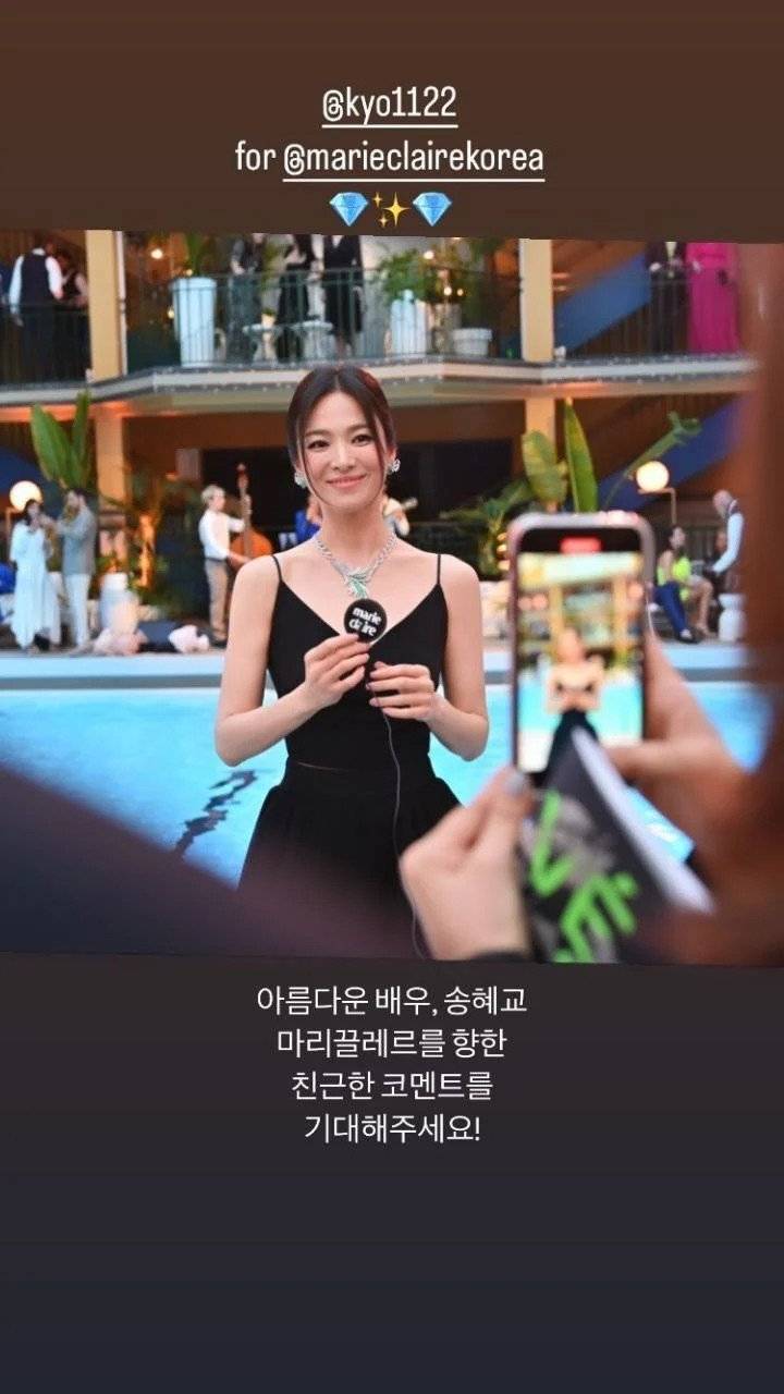 ซงฮเยคโย ยังคงสวยไม่สร่างในงานอีเวนต์เครื่องประดับแบรนด์ Chaumet ที่ปารีส ซงฮเยคโย ยังคงสวยไม่สร่างในงานอีเวนต์เครื่องประดับแบรนด์ Chaumet ที่ปารีส