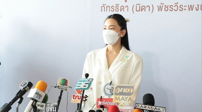 นุ่น วรนุช ร่วมไว้อาลัย แตงโม ขอกอดให้กำลังใจ เบิร์ด คุยแล้วน้ำตาจะไหล