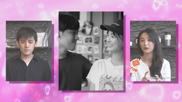 “ไมเคิล-กุ๊กไก่” เผยโมเมนต์คู่รักในวันวาเลนไทน์ (มีคลิป) “ไมเคิล-กุ๊กไก่” เผยโมเมนต์คู่รักในวันวาเลนไทน์ (มีคลิป)