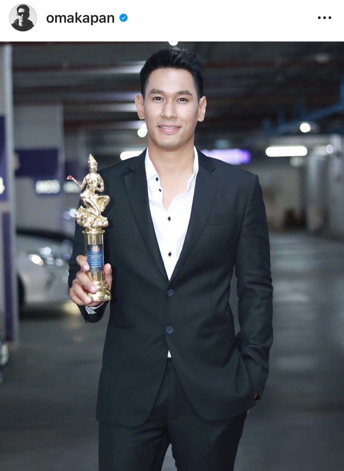 กีต้าร์ ศิริพิชญ์ แชร์โมเมนต์ในอดีตอวยพรวันเกิด อ๋อม อรรคพันธ์ กีต้าร์ ศิริพิชญ์ แชร์โมเมนต์ในอดีตอวยพรวันเกิด อ๋อม อรรคพันธ์