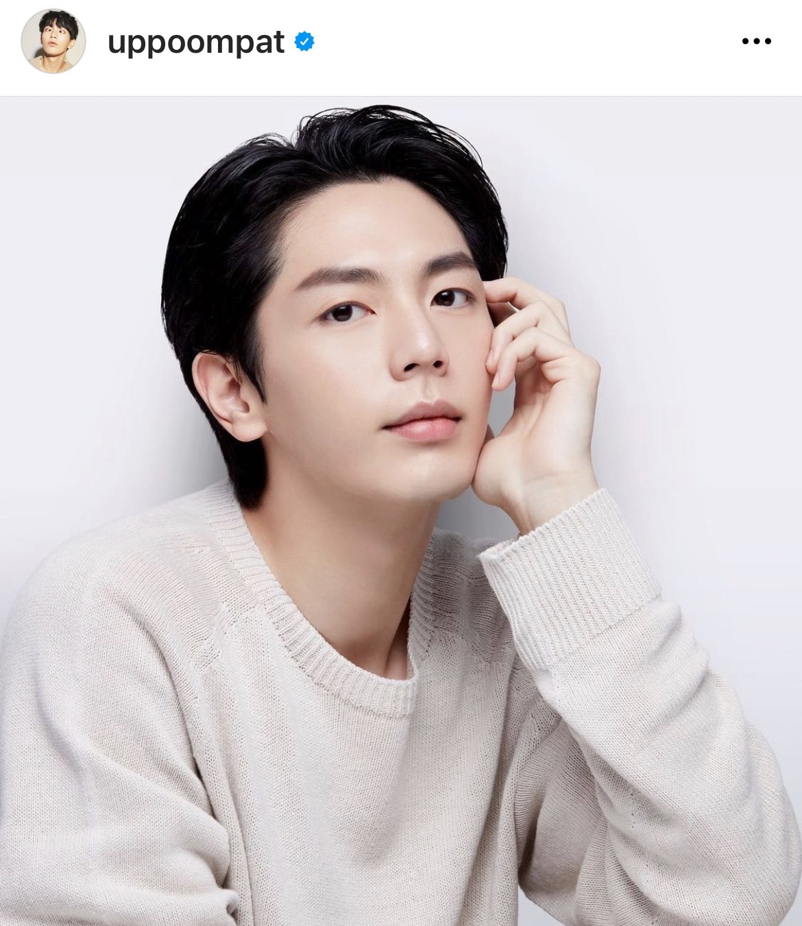 เติร์ด Trinity - อัพ ภูมิพัฒน์  ติดโควิด-19