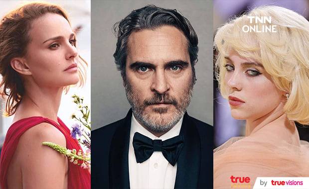 ต้อนรับเทศกาลกินเจ มาดูกันว่ามีซุปตาร์ฮอลลีวูดคนไหนบ้างที่ทานมังสวิรัติและสนับสนุนการกินเจ ต้อนรับเทศกาลกินเจ มาดูกันว่ามีซุปตาร์ฮอลลีวูดคนไหนบ้างที่ทานมังสวิรัติและสนับสนุนการกินเจ